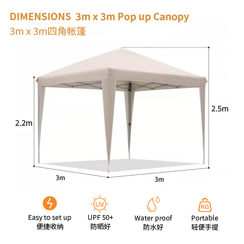 Tente pliante 3x3 – Tente de c - Outdoor Camping Exhibition avis et prix