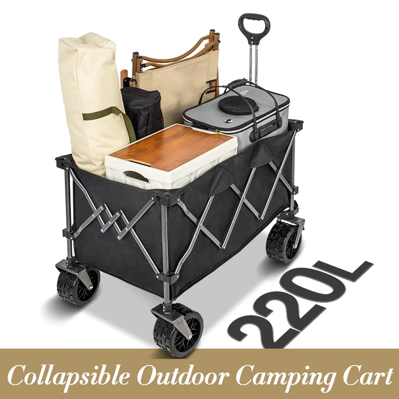 Chariot de camping MOEYE 220L  - Outdoor Camping Trolley avis et prix