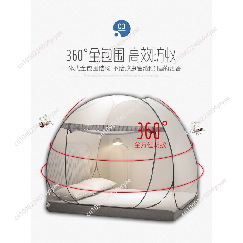 Moustiquaire de camping pliabl - Bed Outdoor Camping avis et prix